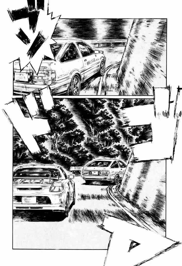 Initial D Chapter 508 3